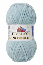 Himalaya Dolphin Baby 80347 1