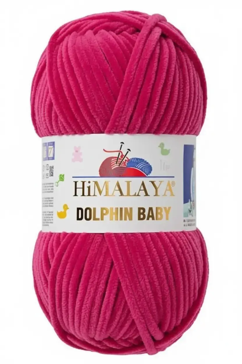 Himalaya Dolphin Baby 80310