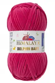 Himalaya Dolphin Baby 80310 1