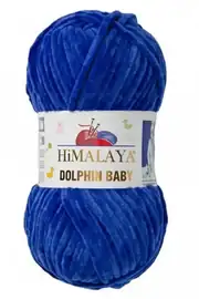 Himalaya Dolphin Baby 80329 1