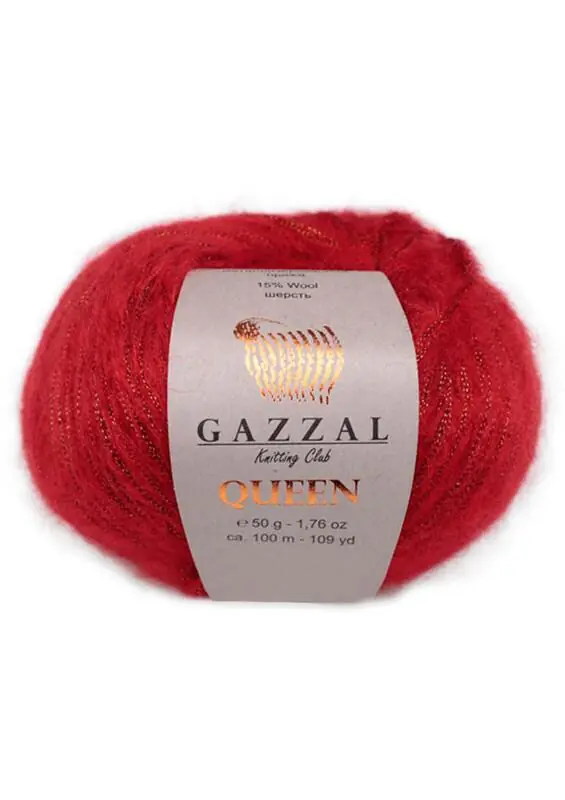Gazzal Queen 7212