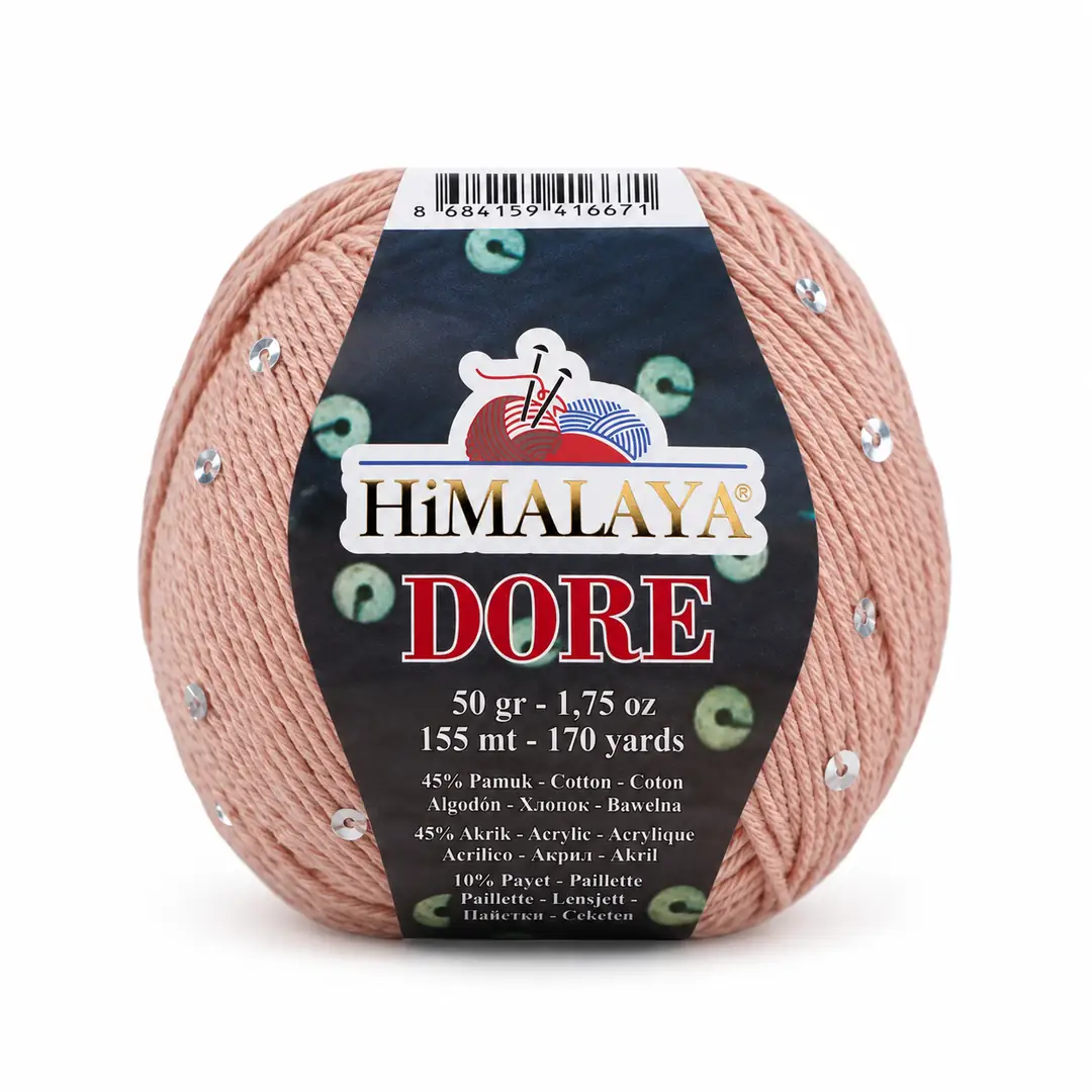 Himalaya Dore C-61404