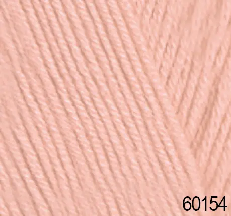 Himalaya Perlina New 60154 4
