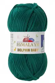 Himalaya Dolphin Baby 80331 1