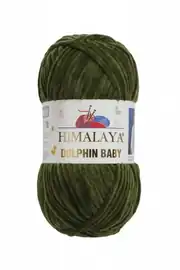 Himalaya Dolphin Baby 80361 1
