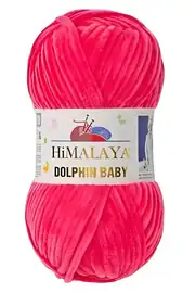Himalaya Dolphin Baby 80324 1