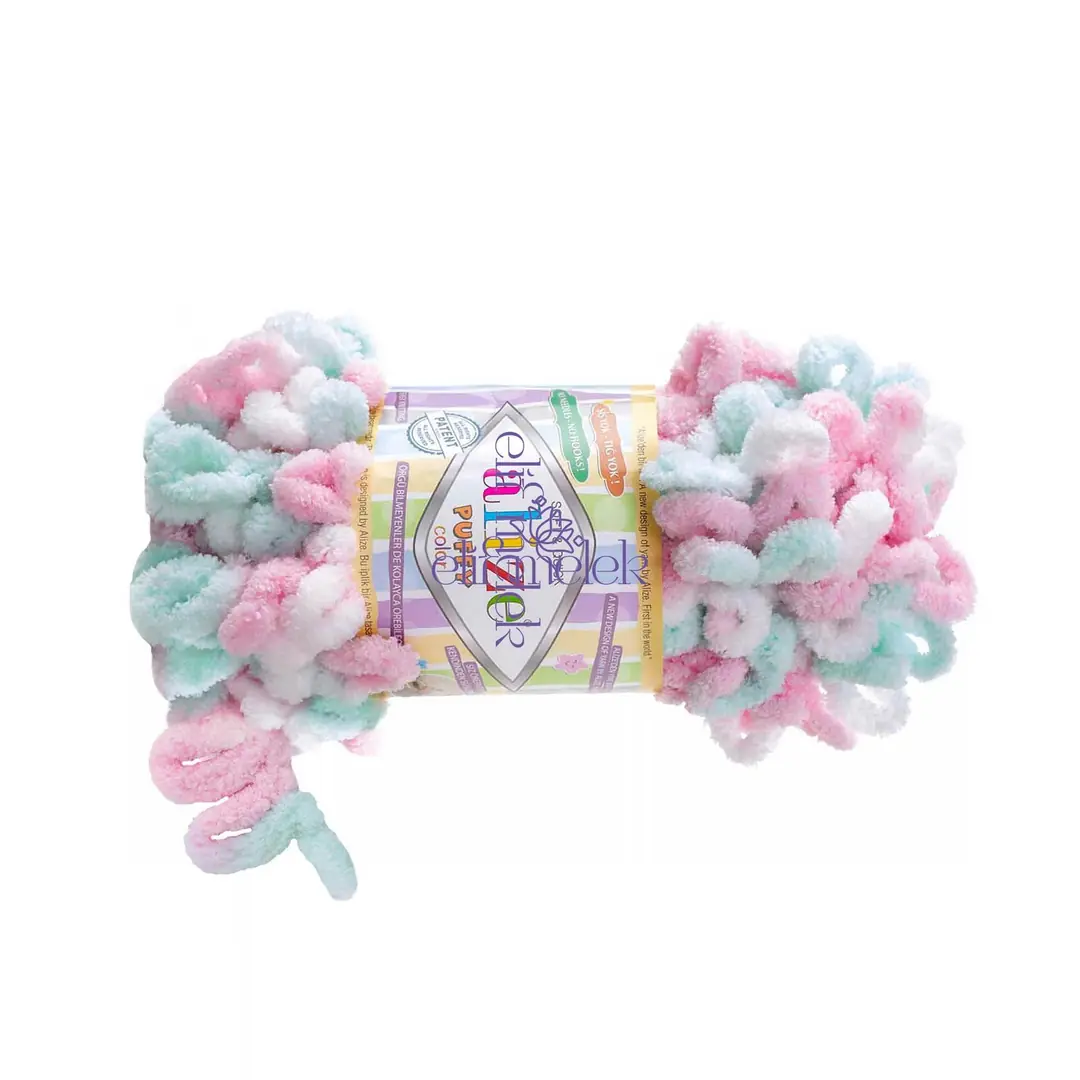 Alize Puffy Color 6052 Örgü İpi 2
