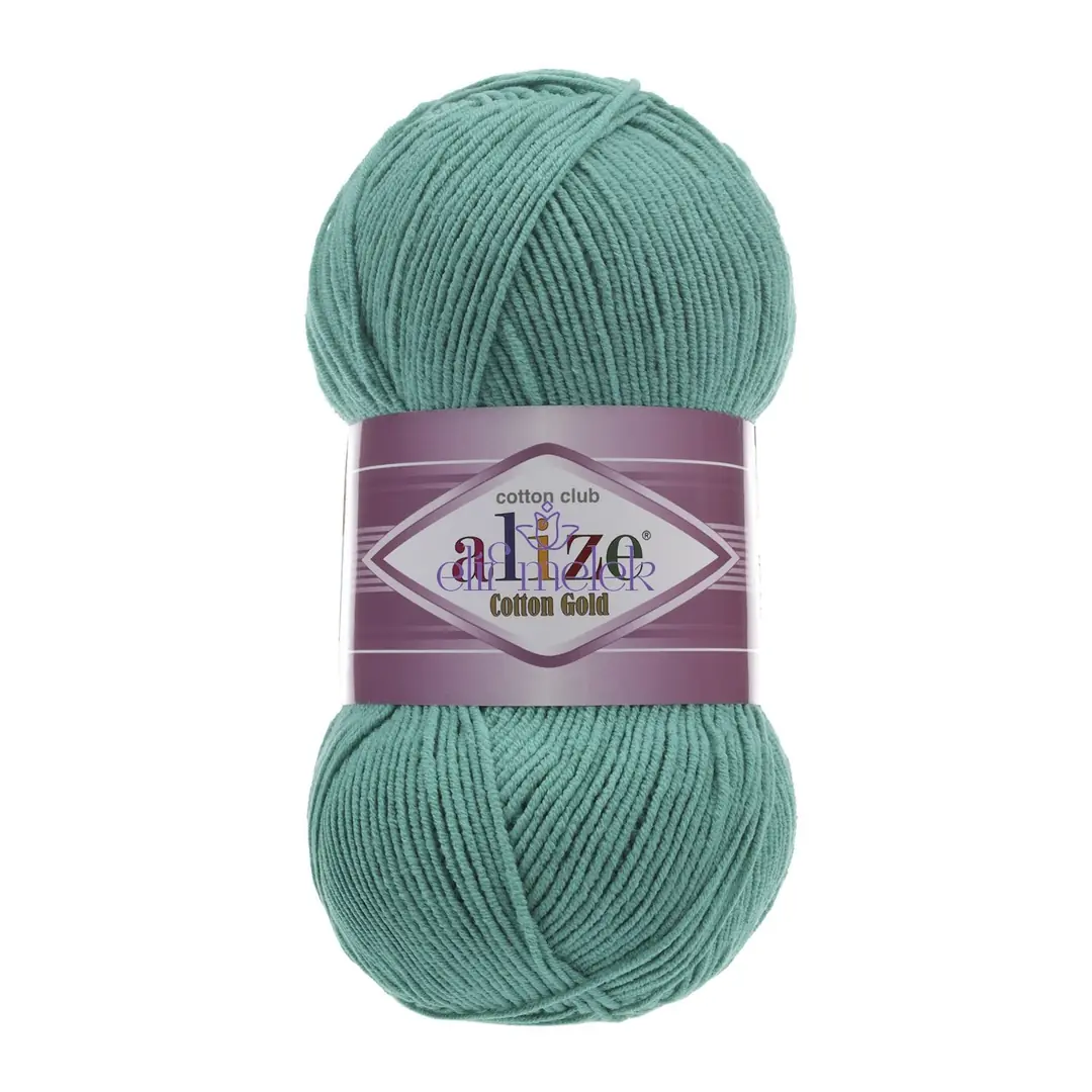 Alize Cotton Gold C-610