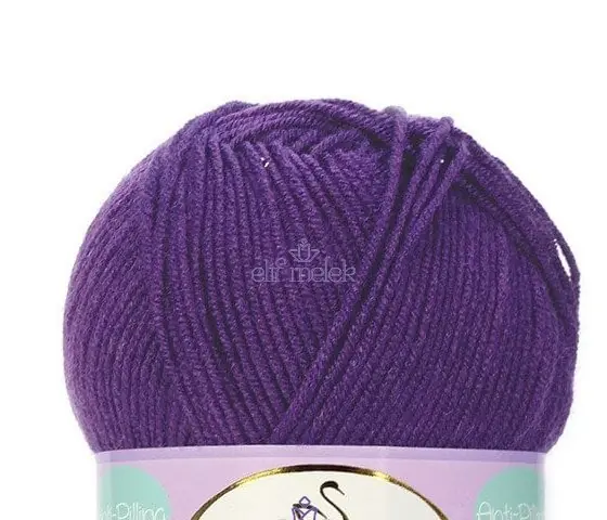Nako Elit Baby-10253 3