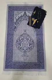 K.Seccade Yasin Ayraç Krs.Tesbih Namaz Ört. M27 2