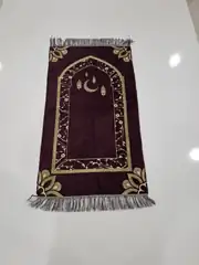 Seccade Çocuk Sonıl 50*90 Model 6 1