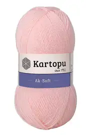 Kartopu Aksoft K699 4