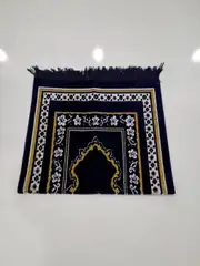 Seccade Çocuk Dodya 50*90 Model 1 3