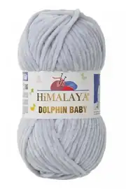 Himalaya Dolphin Baby 80325 1