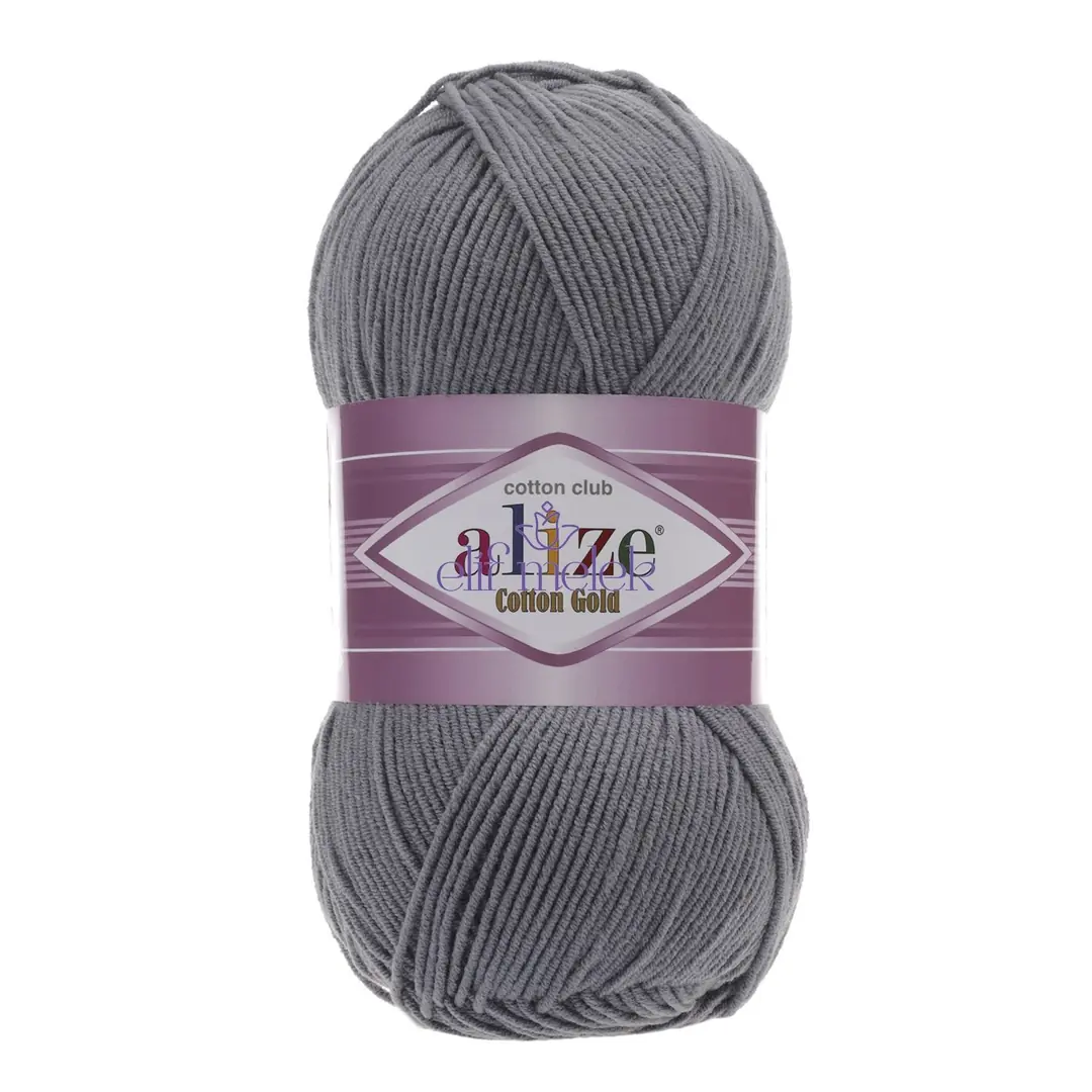 Alize Cotton Gold C-087