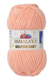 Himalaya Dolphin Baby 80323 1