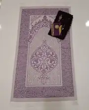 K.Seccade Yasin Ayraç Krs.Tesbih Namaz Ört. M4 2