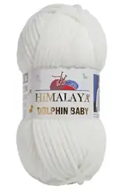 Himalaya Dolphin Baby 80363 1