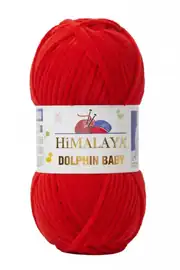 Himalaya Dolphin Baby 80318 1