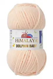 Himalaya Dolphin Baby 80333 1