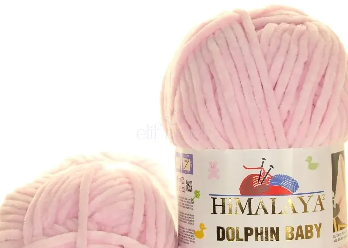 Himalaya Dolphin Baby 80303 4