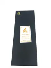Giza Terzi Makası 01-8,5 İnç 2