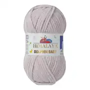 Himalaya Dolphin Baby 80342 1