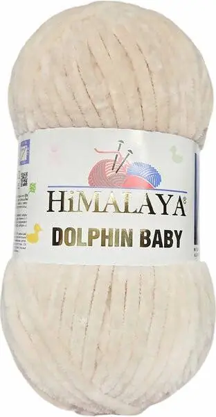 Himalaya Dolphin Baby 80389