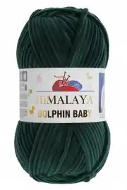 Himalaya Dolphin Baby 80362 1