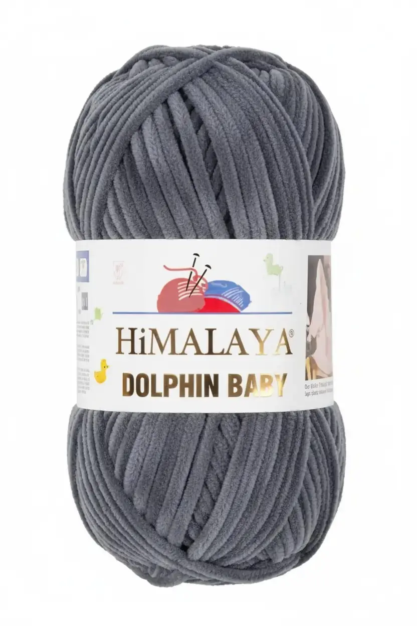 Himalaya Dolphin Baby 80367