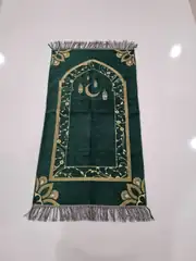 Seccade Çocuk Sonıl 50*90 Model 1 1
