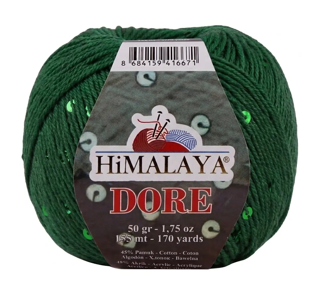 Himalaya Dore C-61411