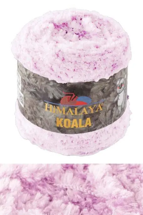 Himalaya Koala 75712