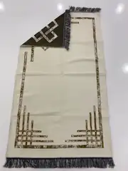 Seccade Sonıl Düz Saçak Şeritli Model 1 2