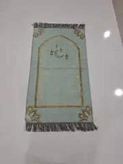 Seccade Çocuk Sonıl 50*90 Model 5 1