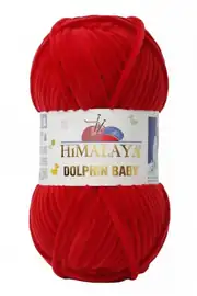 Himalaya Dolphin Baby 80352 1
