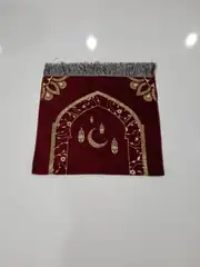 Seccade Çocuk Sonıl 50*90 Model 3 3
