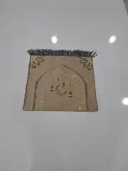 Seccade Çocuk Sonıl 50*90 Model 4 3