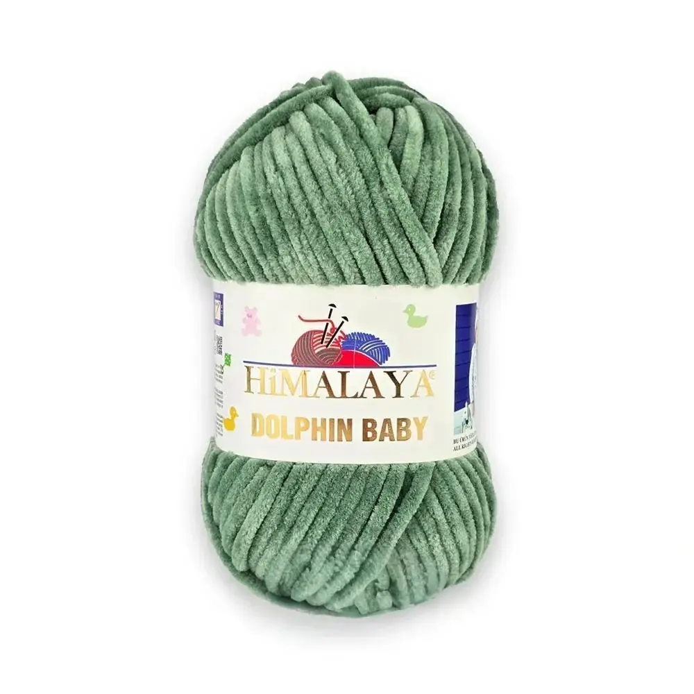 Himalaya Dolphin Baby 80388