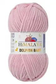 Himalaya Dolphin Baby 80349 1