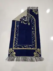 Seccade Çocuk Sonıl 50*90 Model 9 2