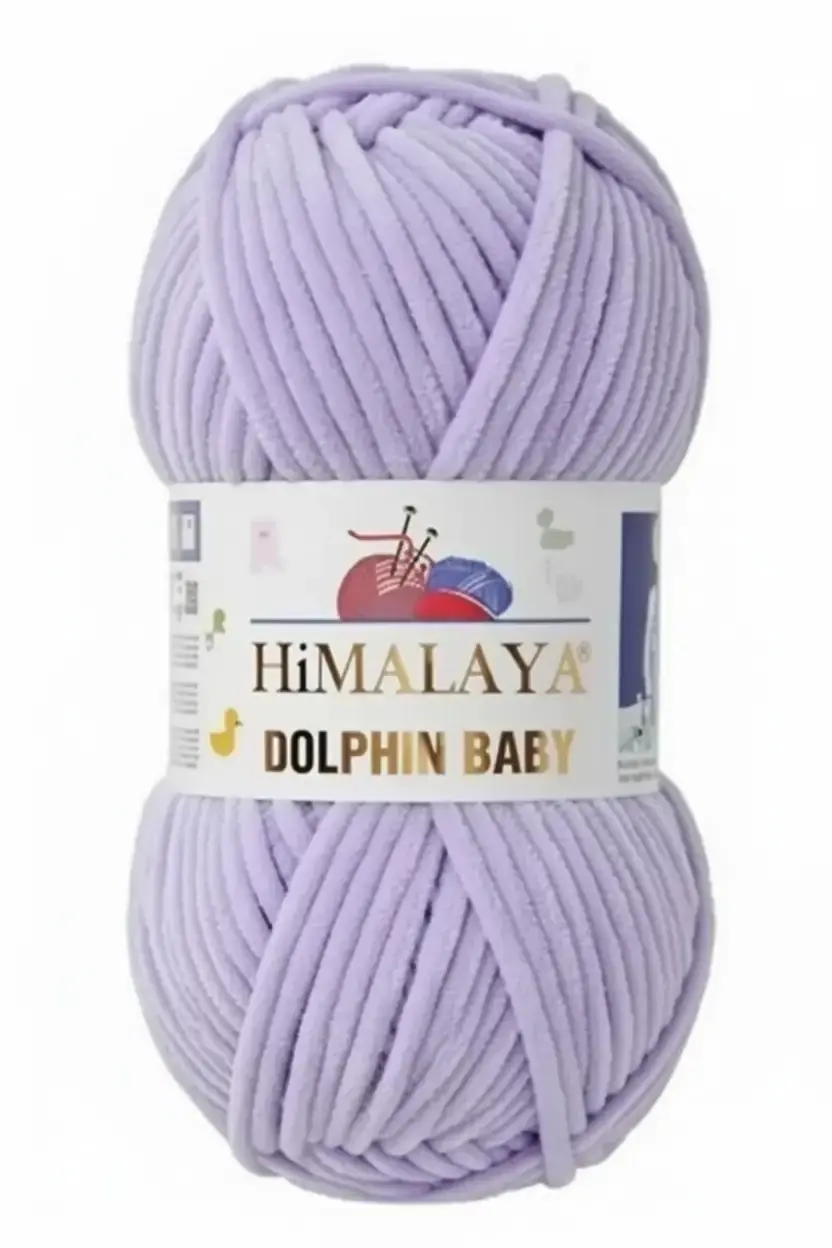 Himalaya Dolphin Baby 80305