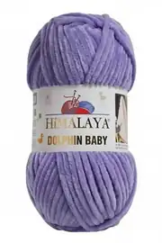 Himalaya Dolphin Baby 80364 1
