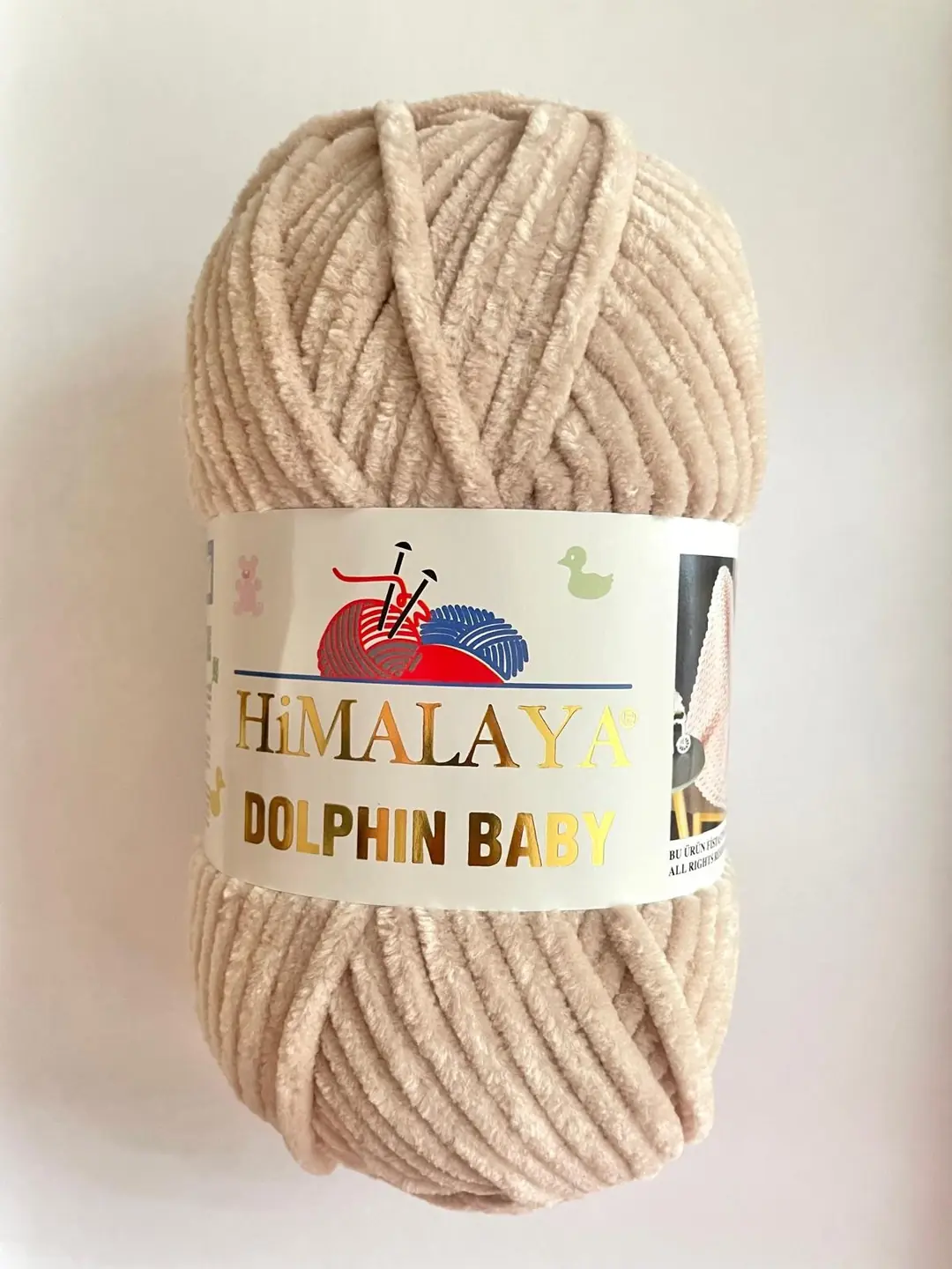 Himalaya Dolphin Baby 80373