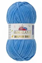 Himalaya Dolphin Baby 80327 1
