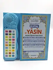 Sesli Sureleri Öğreten Kitap Mavi 2
