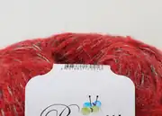 Rozetti Yarn Honey 210-33 2