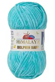 Himalaya Dolphin Baby 80335 1