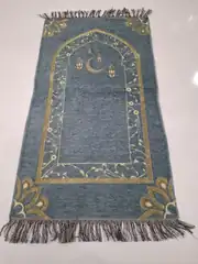 Seccade Çocuk Sonıl 50*90 Model 7 1