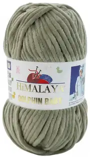 Himalaya Dolphin Baby 80376 1